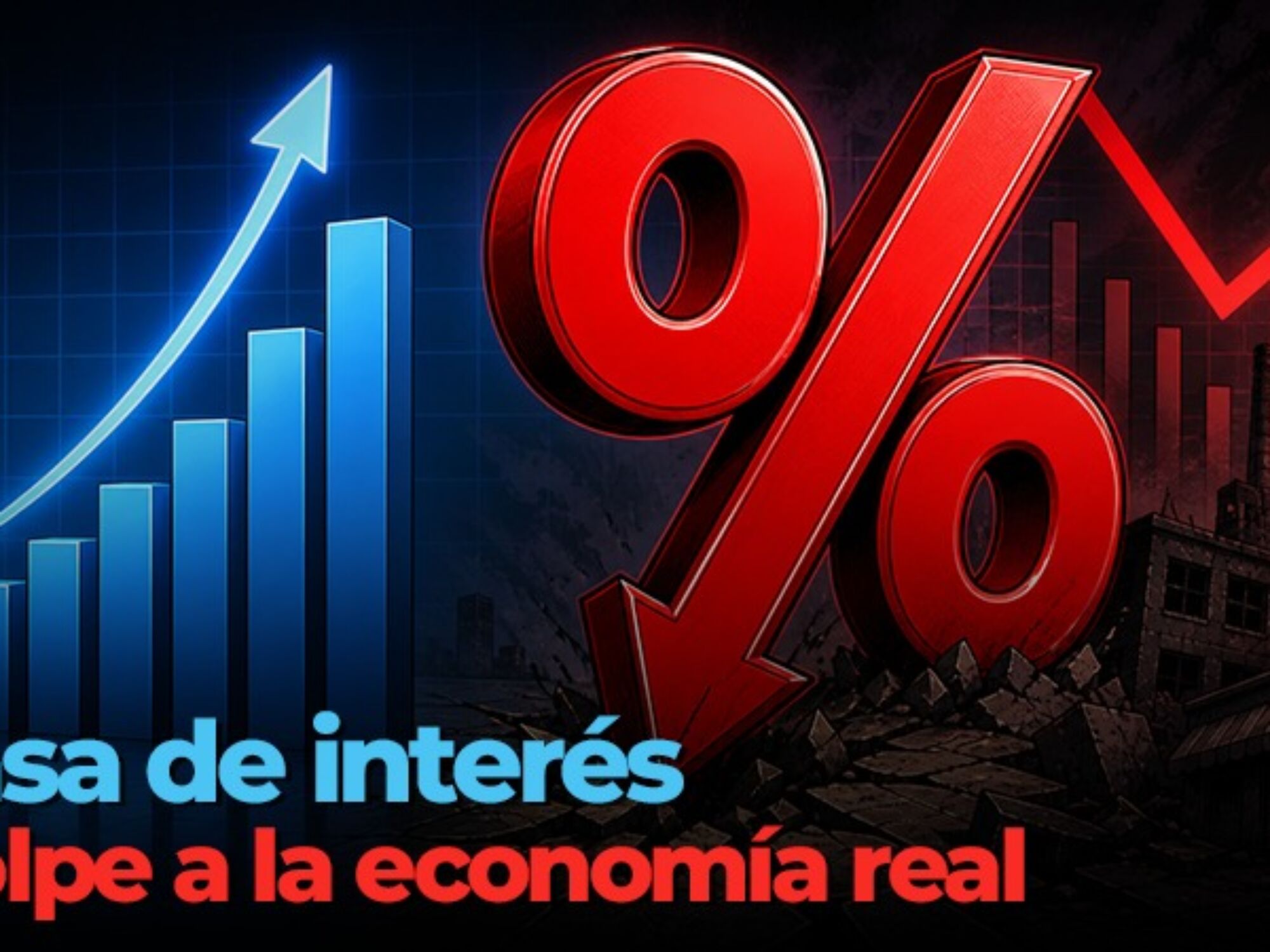 El Banco de la República y la economía real