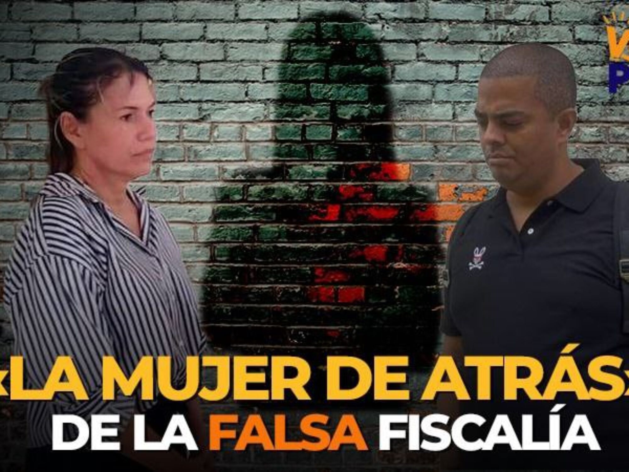 ¿Quién es «la mujer de atrás» del cartel de la Fiscalía?